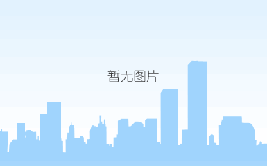 qq截图20190214161837.png